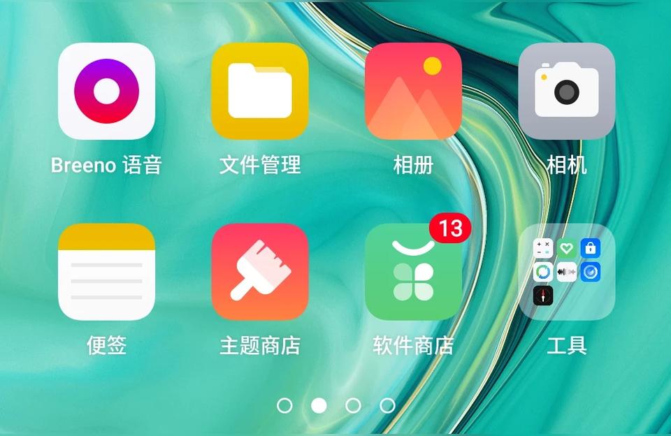 oppoa9玩原神怎么樣-a9八核處理器能不能玩原神插圖