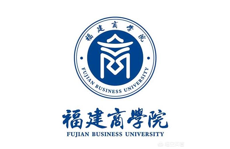 福建商學院-福建商學院馬尾校區怎么樣