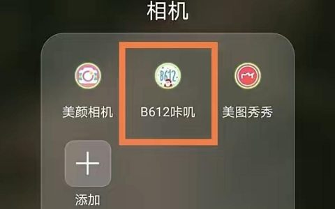鴻蒙怎么下載原神-華為安裝不了原神怎么辦