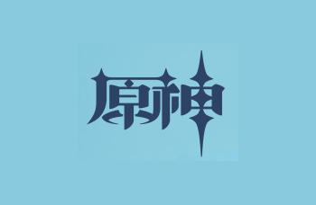 原神多賬號(hào)關(guān)聯(lián)怎么弄-原神taptap如何用其他賬號(hào)登