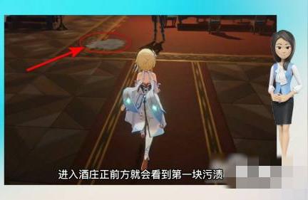 原神黑色淤泥怎么清除-原神委托任務(wù)如何清理七天神像