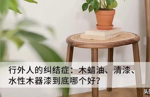 清漆有毒嗎-清漆加熱有毒嗎