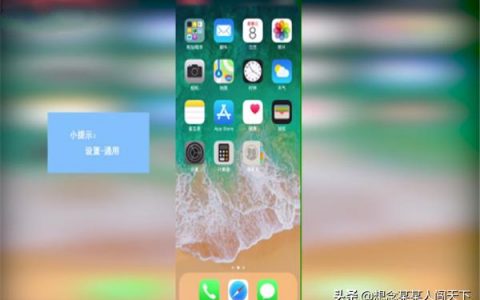 iphone如何看版本-怎么查蘋果手機是哪個版本
