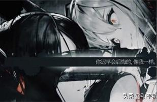 明日方舟玄鐵-明日方舟新活動(dòng)生于黑夜的破敗前線第一節(jié)中兩個(gè)男孩的名字有什么隱喻