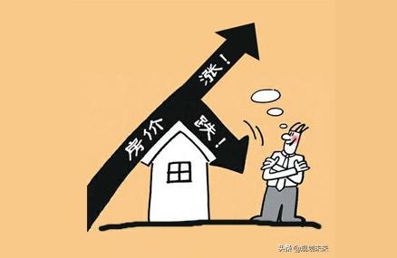 上海房價暴跌-上海房價會暴跌嗎