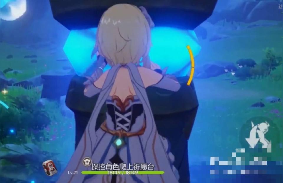 原神弓藏怎么獲得-原神4星弓箭武器基礎攻擊力排行