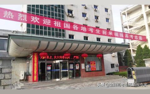 華北水利水電大學主頁-華北水利水電大學和河南理工大學哪個好