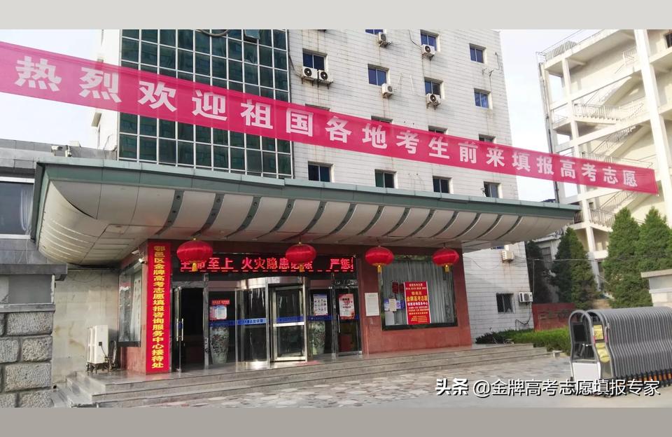 華北水利水電大學主頁-華北水利水電大學和河南理工大學哪個好