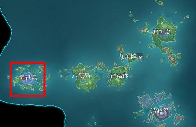 原神海只島怎么去-原神明神島怎么去