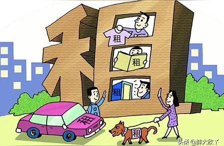 租房可靠的-優客驛家租房子靠譜嗎