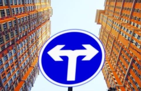 全國已有21城發布房價“限跌令”-還是炒房客的末路