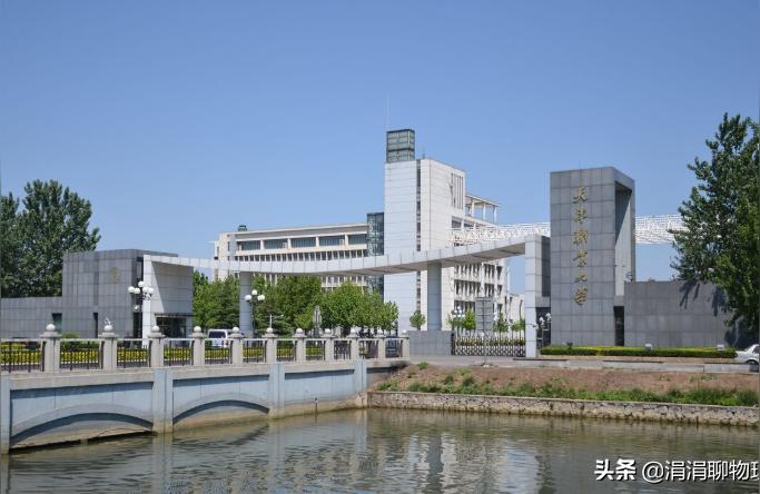 天津海運學院-天津海運職業學院哪個專業比較好