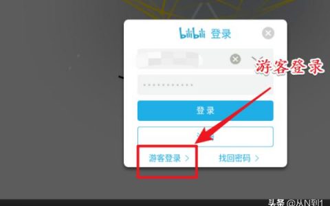 明日方舟升級最快的副本-明日方舟如何刷初始