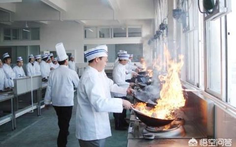 北京市勁松職業高中-中考完去北京哪個職高比較好