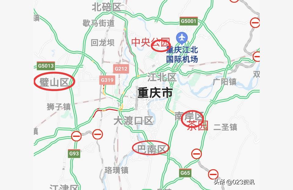 界石二手房-萬科江南新城好不好