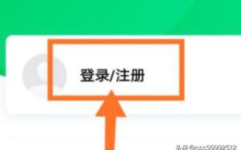高校網絡教育平臺-西安電子科技大學網絡與繼續教育學院學歷在網上能不能查到