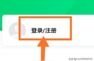 高校網絡教育平臺-西安電子科技大學網絡與繼續教育學院學歷在網上能不能查到