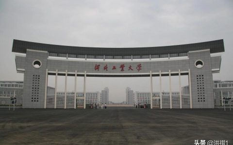 天津工業大學研究生部-天津工業大學好考研嗎
