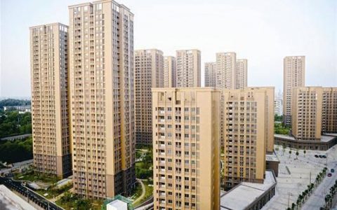 武漢公租房-在武漢怎樣申請公租房