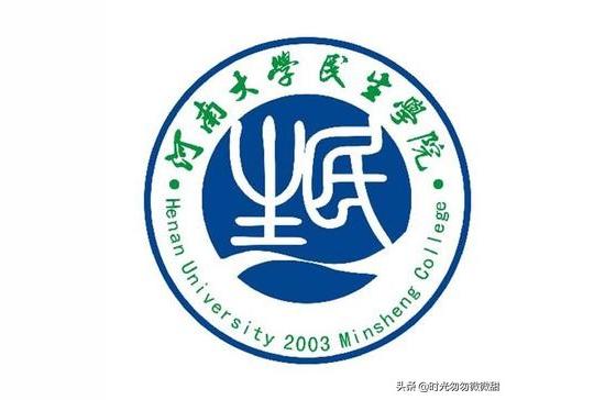民生學院-三全學院和民生學院的學生可以互轉嗎
