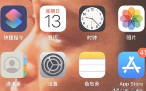 如何查看iphone是不是國行-iphone11怎么查是不是國行