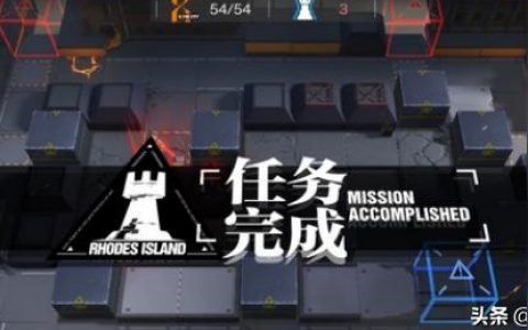 明日方舟tr7怎么過-游戲明日方舟有哪些細節讓你產生反感