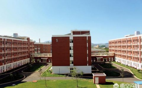 云南大學滇池-云南大學滇池學院學費2021