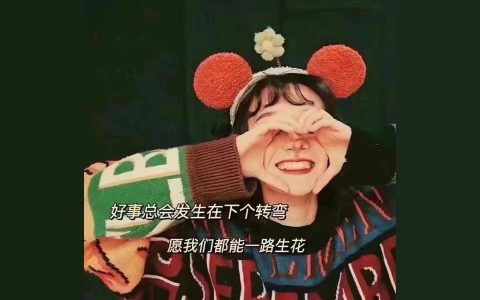 iphone手機如何截長圖-iphone如何截長圖到相冊
