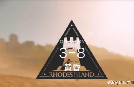 明日方舟3-7怎么過-游戲明日方舟有哪些細(xì)節(jié)讓你產(chǎn)生反感
