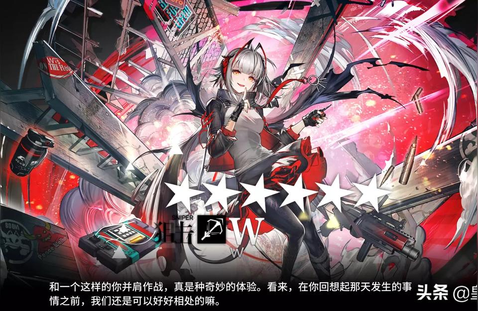 明日方舟怎么得黃票-濁心斯卡蒂什么時候返場