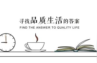 燈光設計說明-主臥區燈光設計說明
