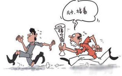 廣州接力貸一日游后被叫停-合力貸與接力貸的區別