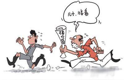 廣州接力貸一日游后被叫停-合力貸與接力貸的區別插圖