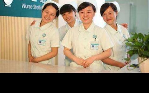 漯河醫專-漯河醫專和南陽醫專哪個學校實力好