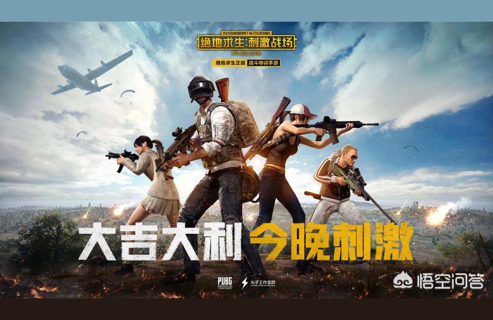 碧藍航線船塢怎么擴建-有哪些高質量還很良心的手游推薦