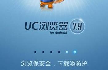 iphone如何保存網頁視頻-蘋果手機怎樣把視頻保存在相冊里