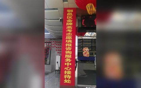 韓山師范-韓山師范學(xué)院改名嗎
