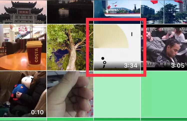 iphone如何把視頻隱藏-蘋果手機怎么隱藏文件夾插圖