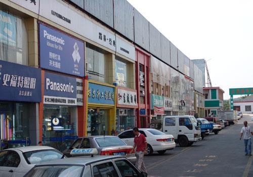 青島燈具市場-青島燈具市場哪里有