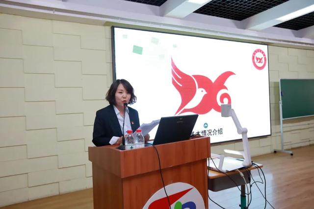 沈陽教研網-2021沈陽教師編制考試時間插圖