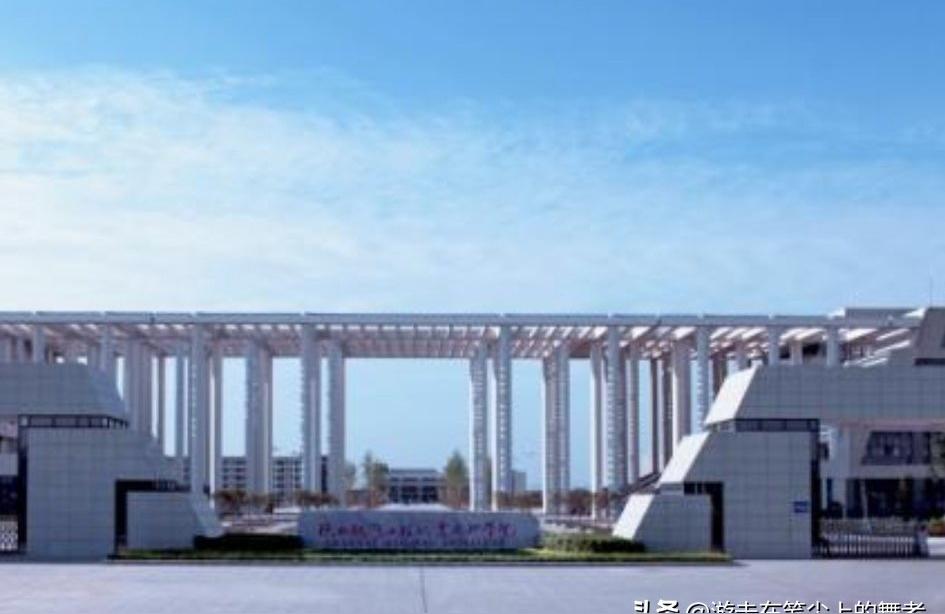 西安鐵路職業技術學院網站-西安鐵路職業技術學院學生自己聯系實習單位行嗎