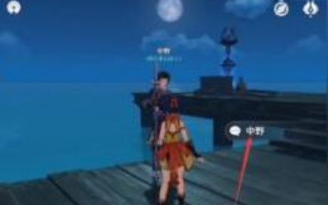 原神反曲弓怎么獲得-原神怎么得弓圖紙