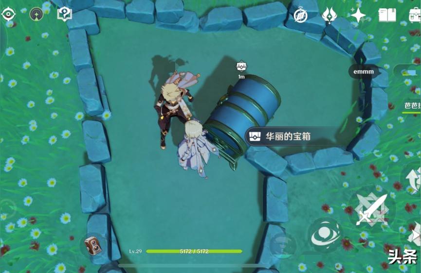 原神愛心島怎么觸發(fā)-原神金蘋果群島笑臉怎么玩插圖