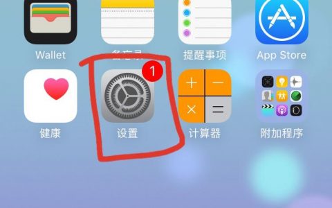 如何看手機是iphone幾-怎么查看手機是蘋果幾