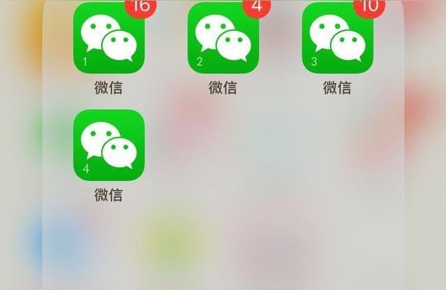 iphone如何微信多開-蘋果微信怎么雙開