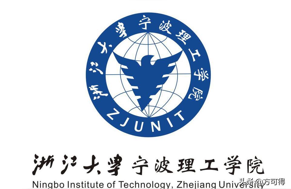 寧波理工學院-寧波理工大學學費