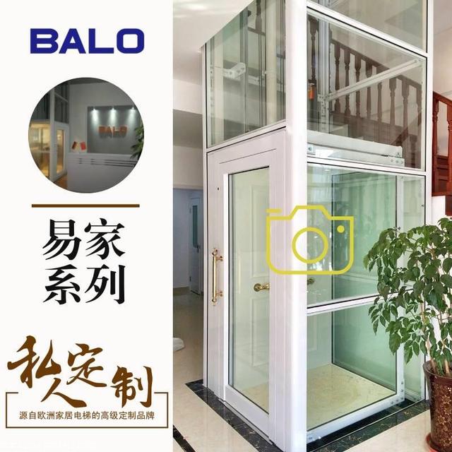 別墅用小型電梯規格-普通家用別墅電梯尺寸一般都是多大