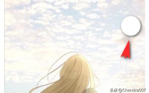 iphone如何掃二維碼-蘋果手機(jī)怎么使用掃一掃