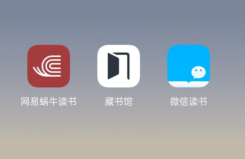 在線閱讀電子書-N續TXT在線閱讀插圖