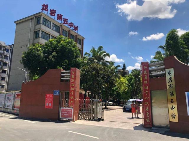 龍巖技師學(xué)院-龍巖技師學(xué)院宿舍條件